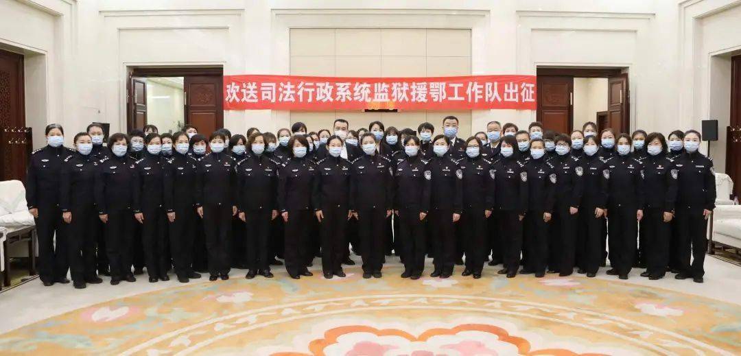 援鄂女警工作队天津市监狱管理局她们用"返岗"和"援鄂"两轮逆行践行