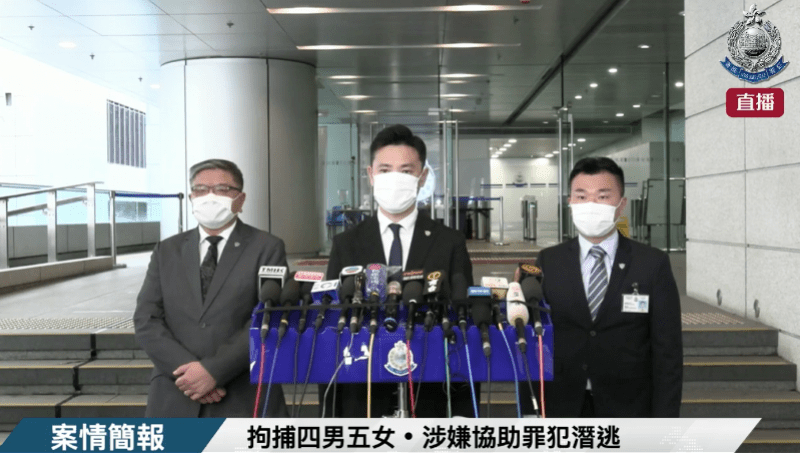 9人涉嫌协助疑犯偷渡被香港警方拘捕！12名偷渡者均被批捕