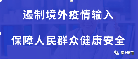 【米乐app手机版下载】
喜讯！瑞马荣获2019中国田径协会银牌赛事(图1)