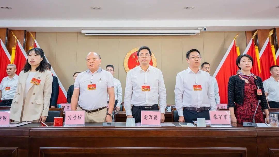 聚焦河上镇第十六届人大十次会议圆满落幕选举产生新镇长