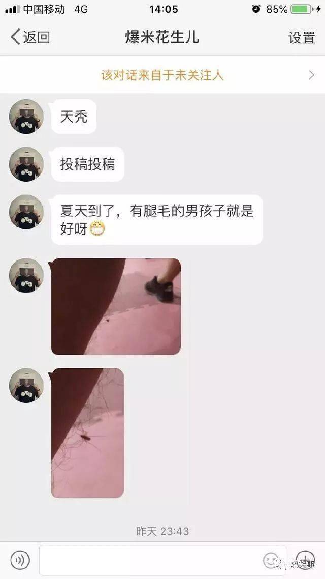 什么的人口填空_掠过什么填空词语(3)