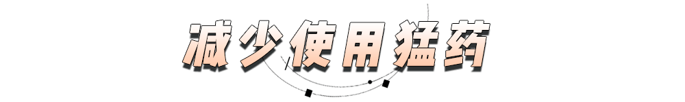 女生|现在的女生真的太敏感了！