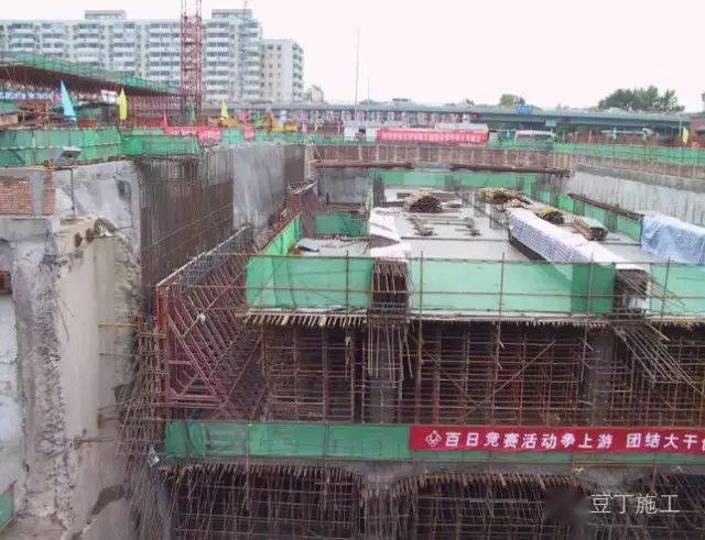 高支模、深基坑、高边坡施工