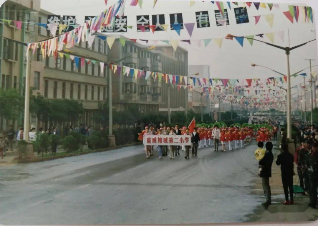 宣威gdp_宣威火腿图片