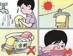 ab3a17bd856b40a288c354187dc9ceb3.jpeg