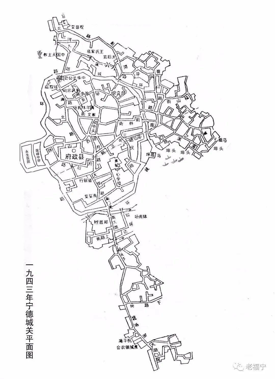 陈仕玲|陈仕玲 | 鸾鹤江山亦自奇—蕉城百年老照片补充解读