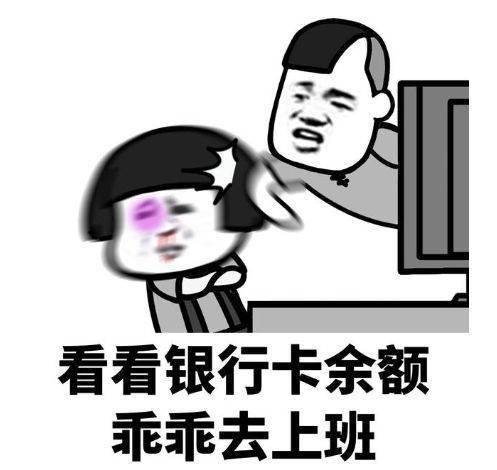 重污染 冷空气来袭!还有一个更扎心的消息