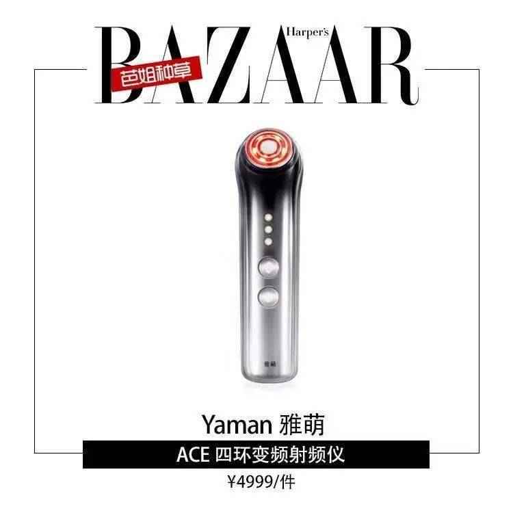 肌肤|我长得像高中生的原因,一定是因为我长得嫩!