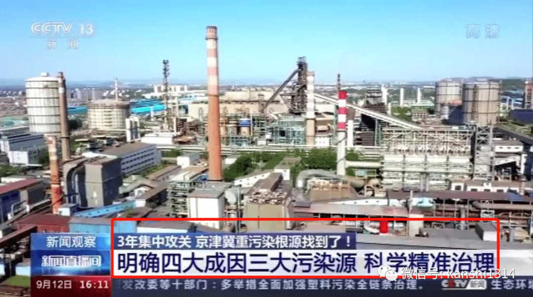 中国的经济总量到底低估还是高估_高估自己低估别人图片(2)