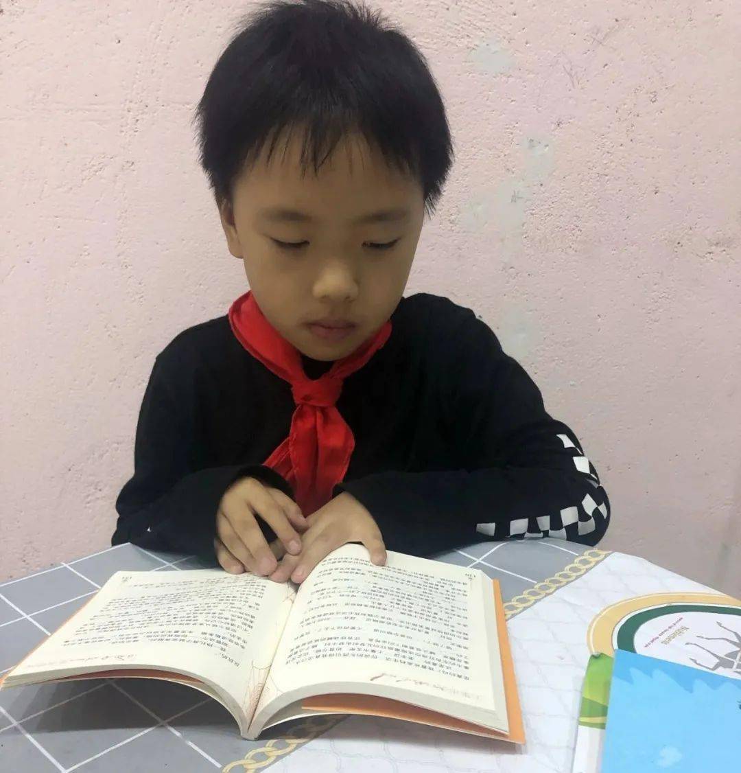 如何让孩子变得自信勇敢阳光 149b663a24bf40d4b90668d9a41a456f.jpeg