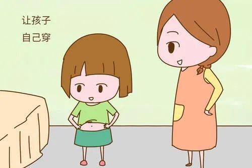 怎么样穿才能显得不幼稚 18fc2569ed8b47f3914d13ad6bdf5e6a.jpeg