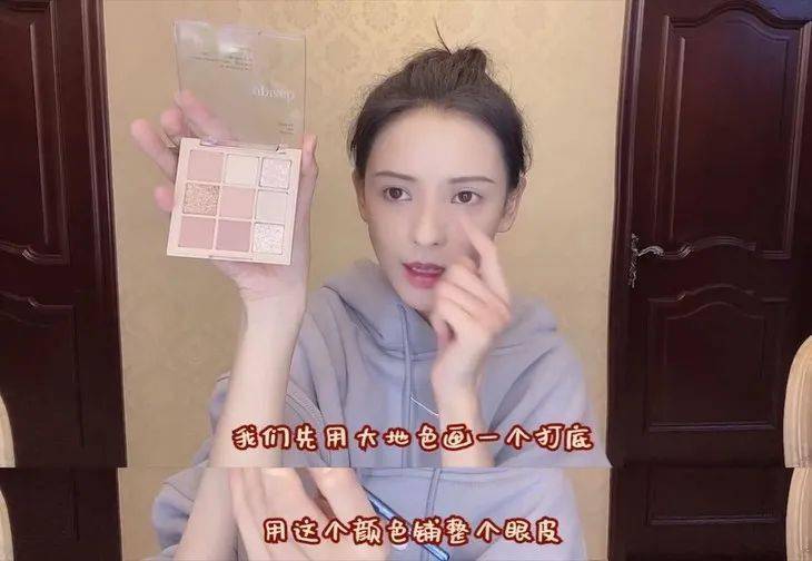 美人计|美人计 | 过一把公主瘾，张予曦很会