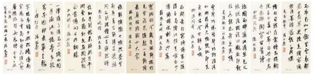 陈忠康老师《西湖十景》书法作品欣赏