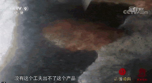 铁锅|《舌尖》播出4天，这口锅销量涨6000倍却主动下架，为何？