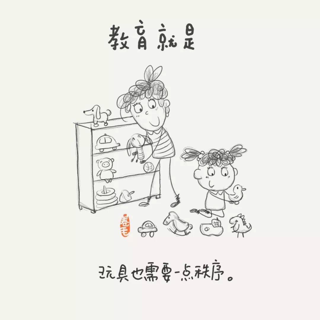 65bfc236a36e40b396ff3997296a8c9d.jpeg