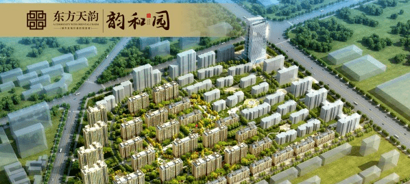 8800元/平方米在售住宅奎文东方天韵韵和园在售房源整体均价8800元㎡