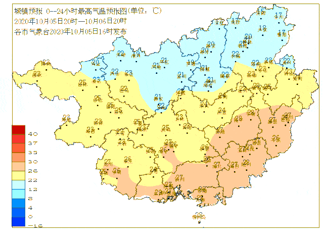 宁明人请顶住……_崇左
