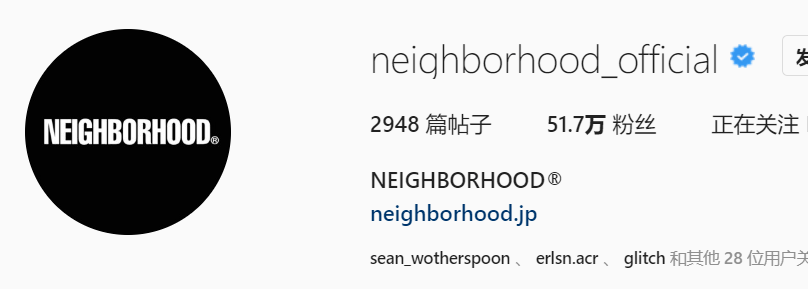 泷泽|脑瘫吧!泷泽伸介Neighborhood,请道歉!