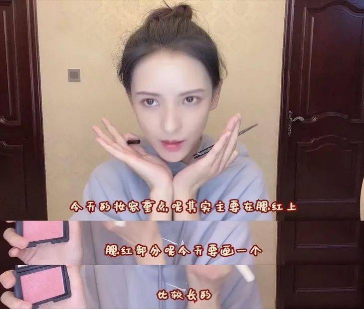 美人计|美人计 | 过一把公主瘾，张予曦很会