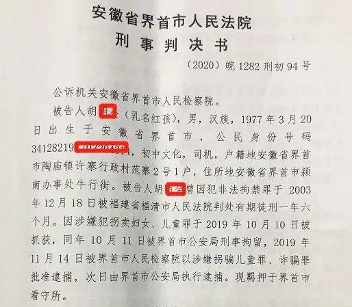 2017年开封市区人口_开封市区地图(3)
