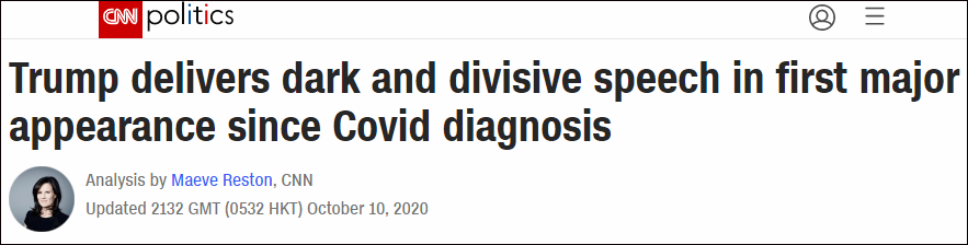 特朗普刚“复出”，白宫又违规了