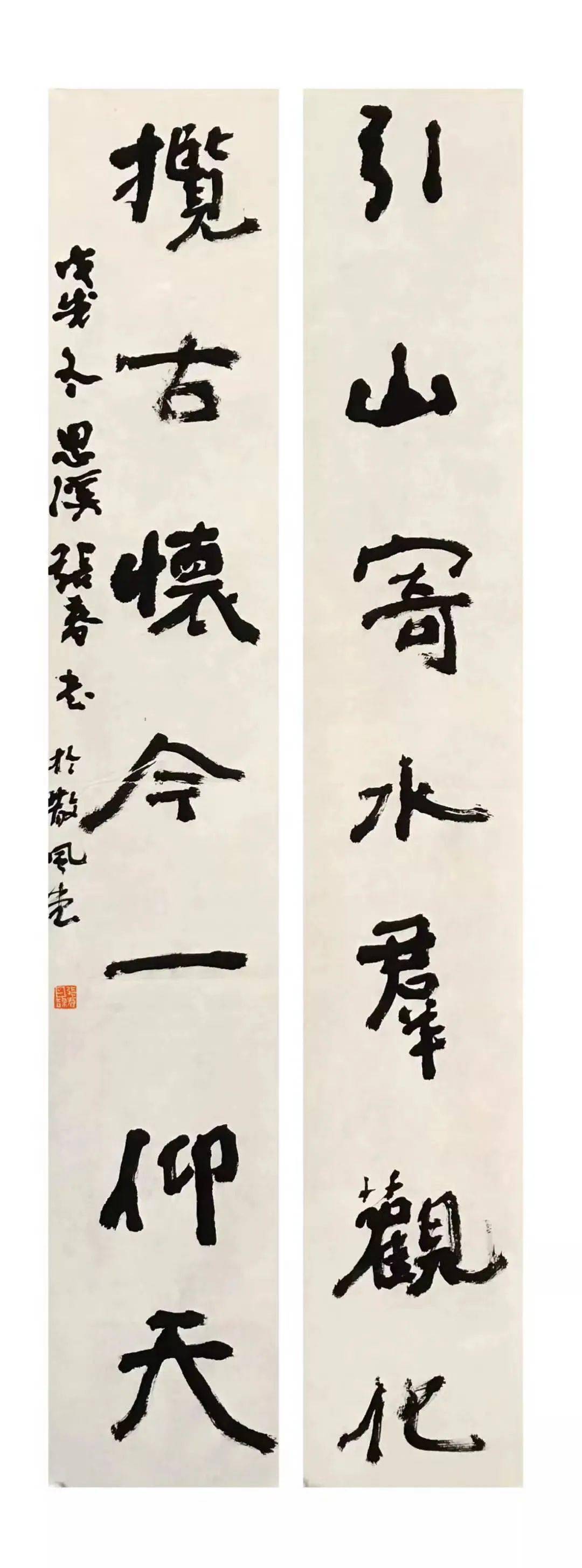 (张斌,中国书法家协会会员 中国艺术研究院书法研究生 昆山市书协副
