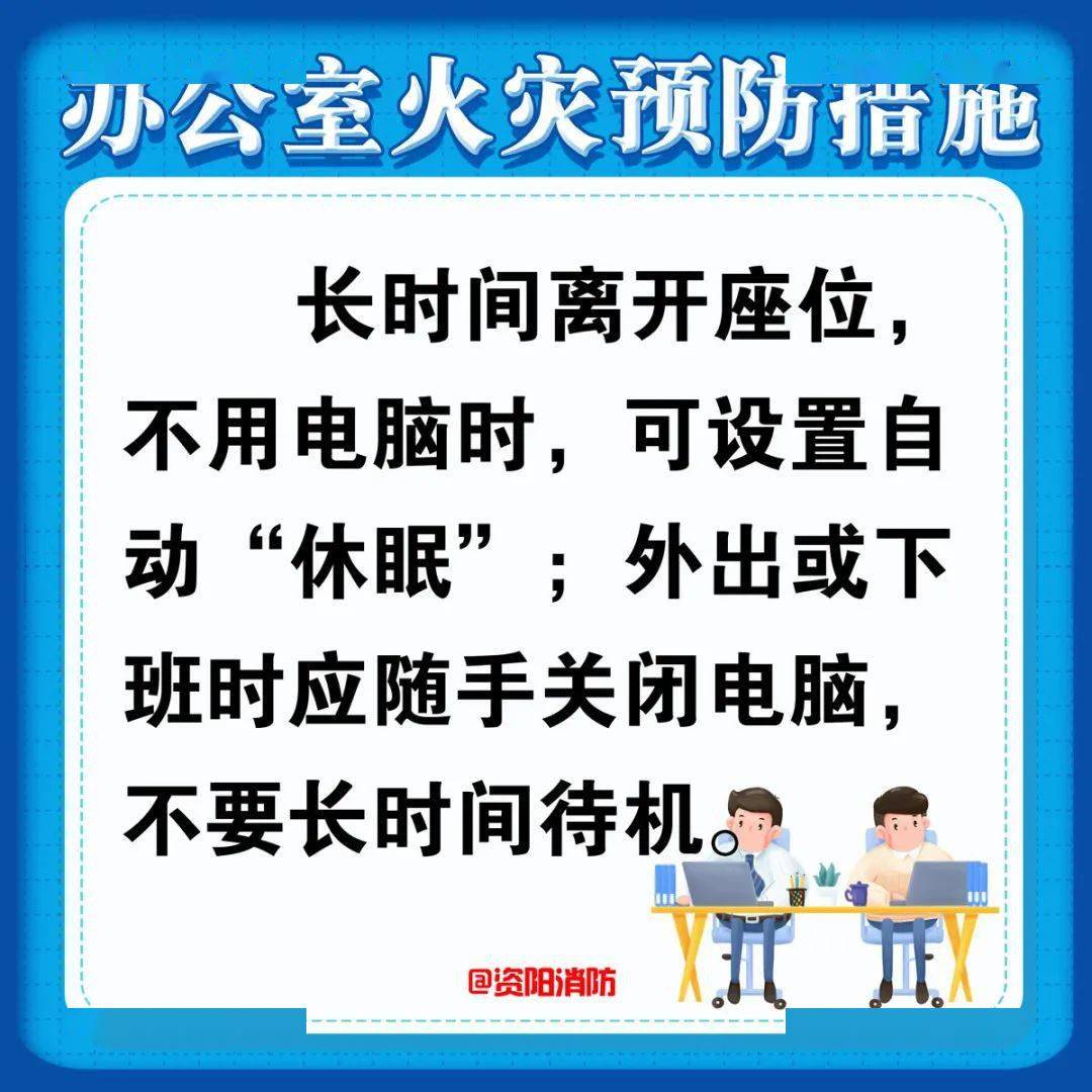 ffbc97a45f7044d782bac2d5cbd17229.jpeg