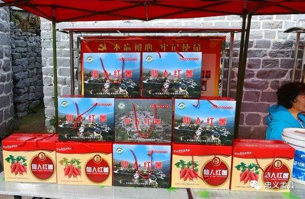 双节期间 盂县文旅市场井然有序