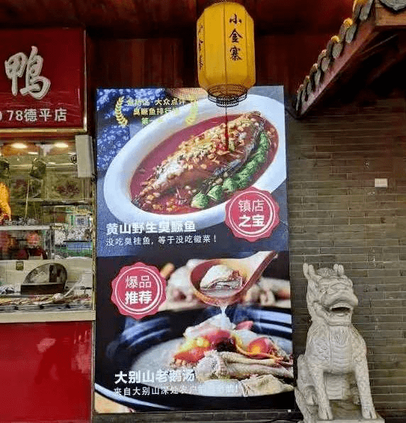 北京招聘餐饮_招聘快讯 北京万龙洲饮食有限责任公司(3)