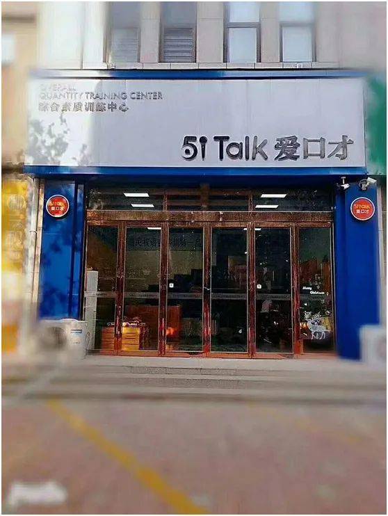 商丘各县人口2021_商丘地图各县地图