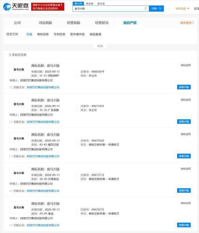 2018天长市经济总量_天长市地图(2)