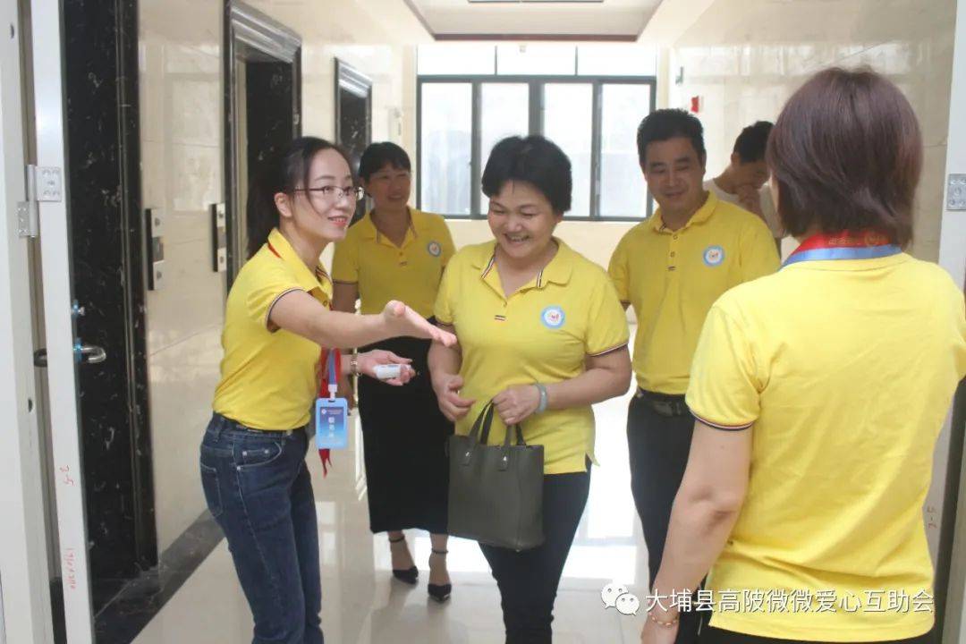 益路同行】的年会在广东晖祥陶瓷有限公司顺利召开