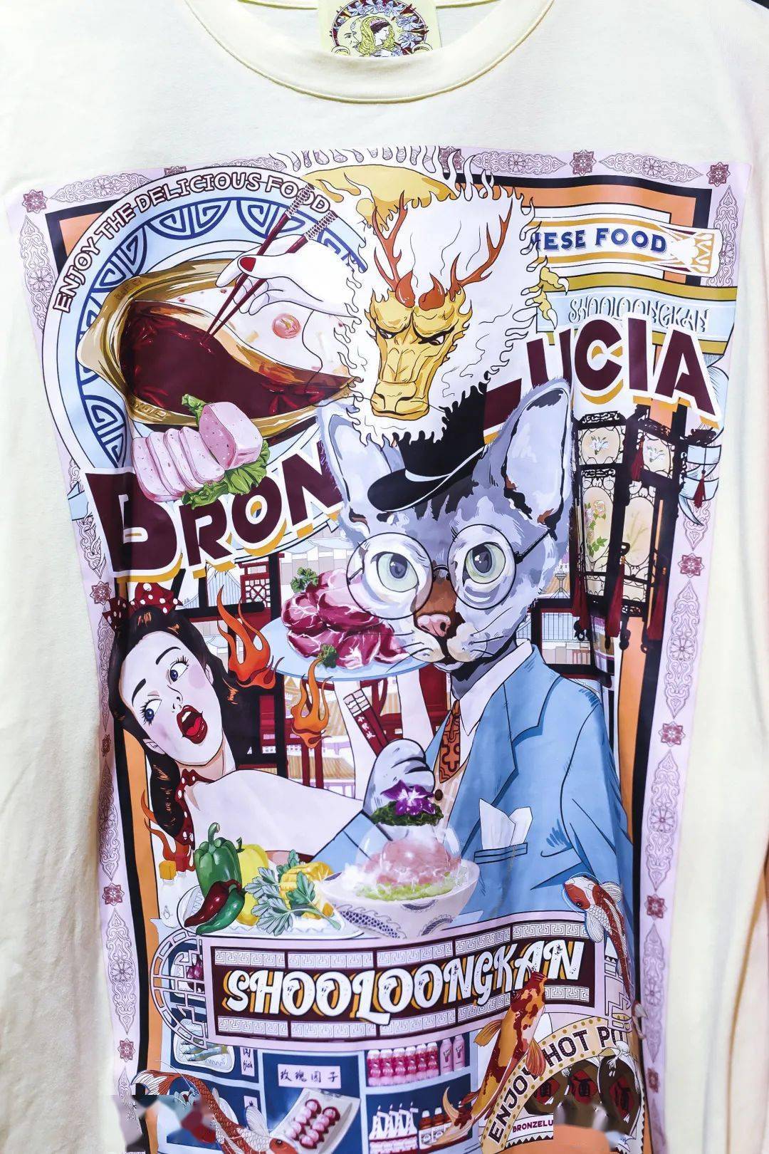 陆玺娅|不愧是你！本季最“拼”的设计师品牌～