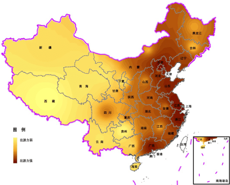 胡焕庸人口地理选集pdf微盘(2)