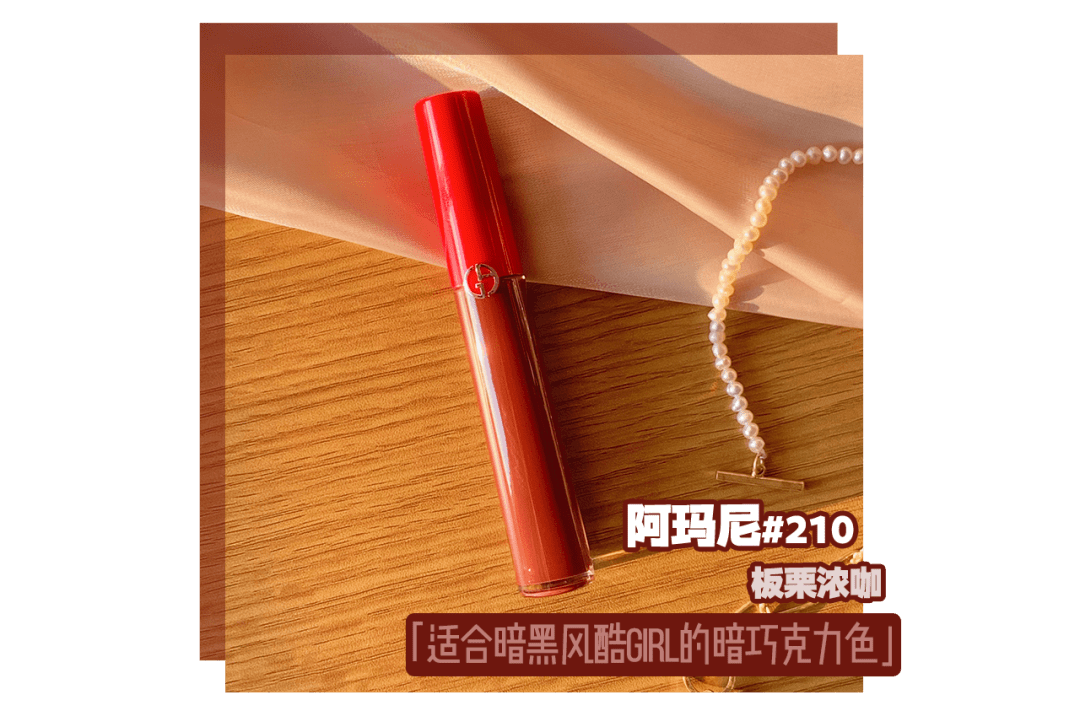 女明星|断货预警！女明星同款秋冬口红，为什么都抢着涂？