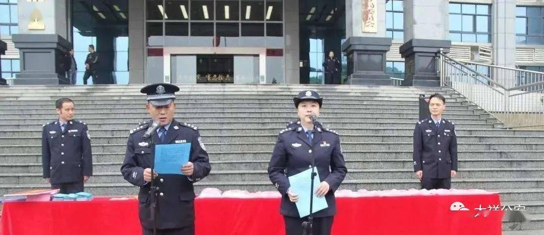 今年,武冈逮捕245人,另外还有.