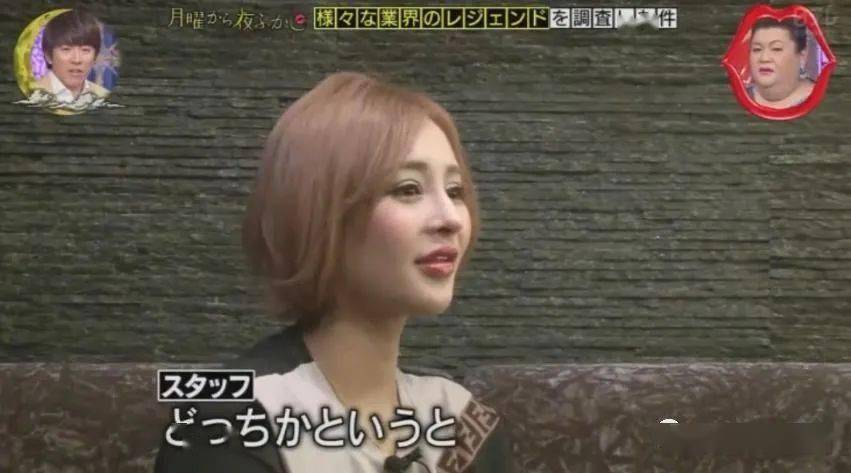 妹子|霓虹妹子整容上百次＂走上人生巅峰＂，以后还想整成桥本环奈…