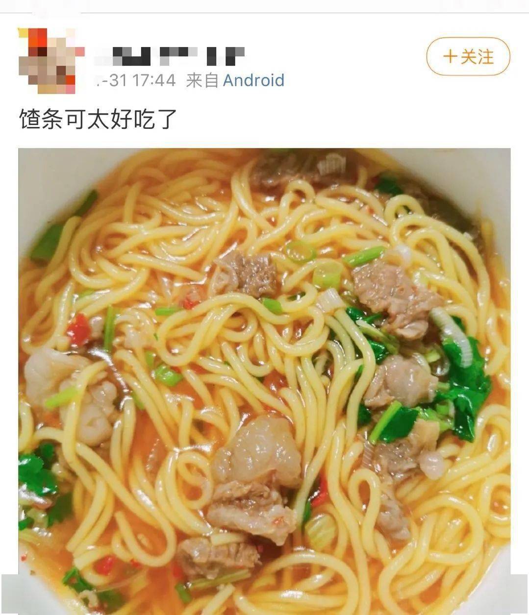 824e5926882c4362b55318b7a327a5b6.jpeg