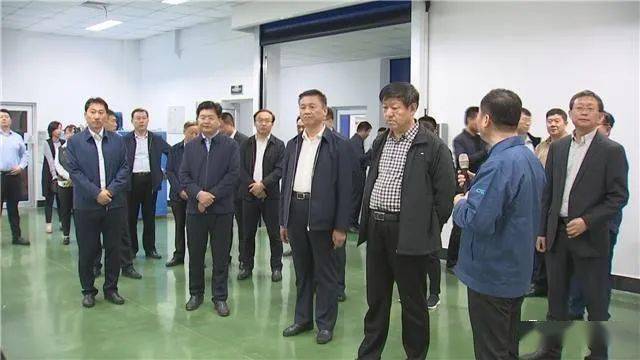 市招商引资现场推进会调研组来邹调研招商引资项目建设情况_邹城市