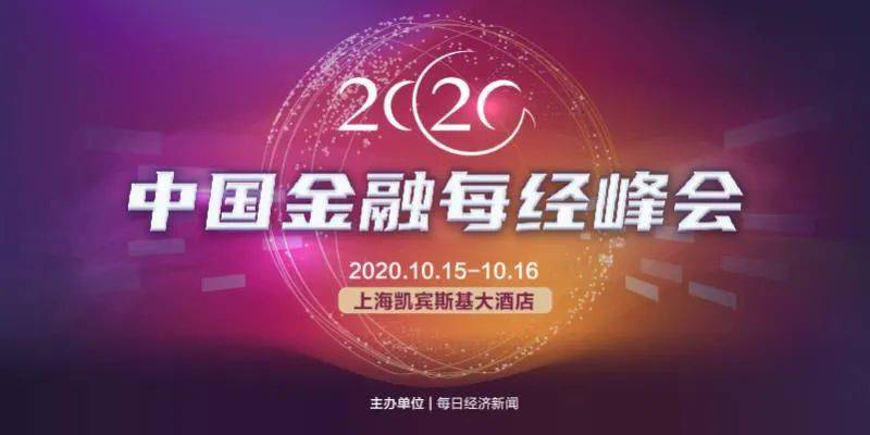 交易|突发！苦等21天，两家券商千亿级合并告吹，27万股民懵了：明天开盘怎么办？