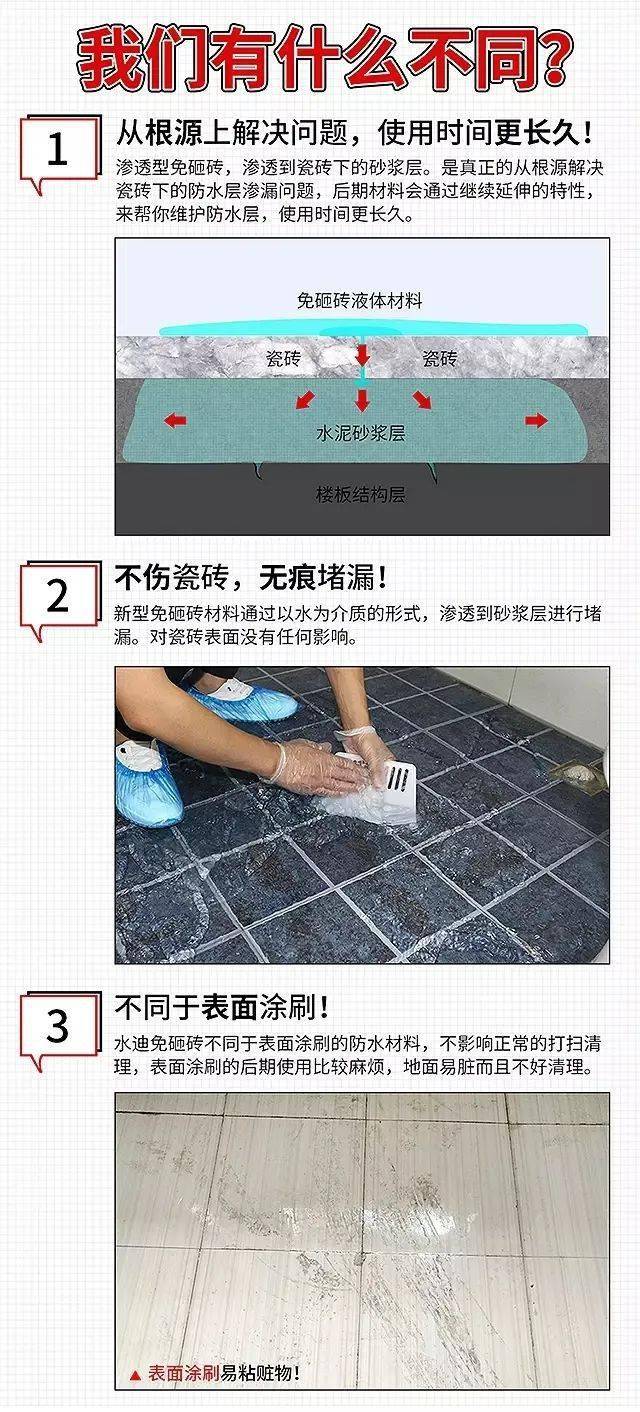 aed31c9c01c34f71b9c79316a769a4eb.jpeg