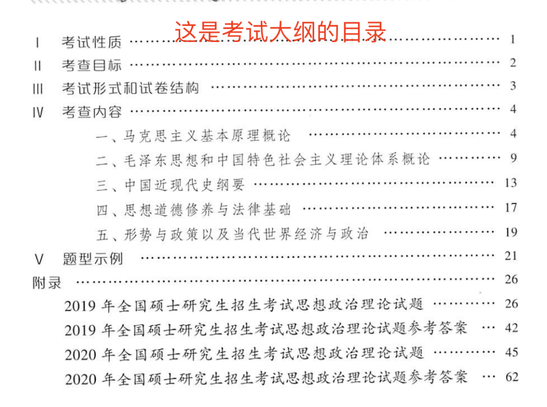 b51d808075cf4d4f81050917b81e3790.png