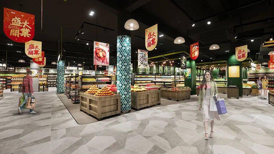 【便民超市】热烈祝贺便民北部新城邻里中心店 2020年