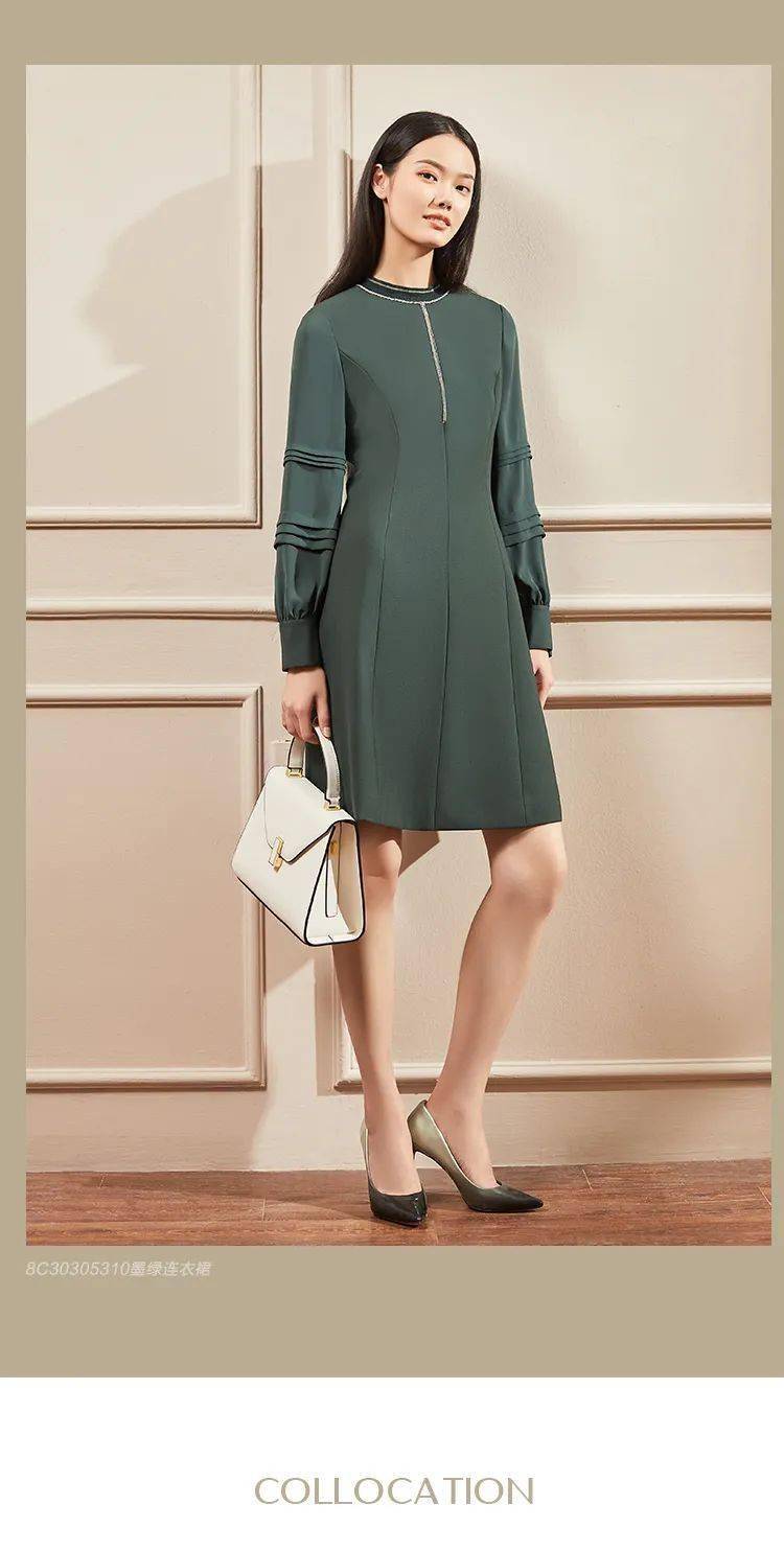 音儿|音儿 | 职场心动连衣裙造型录