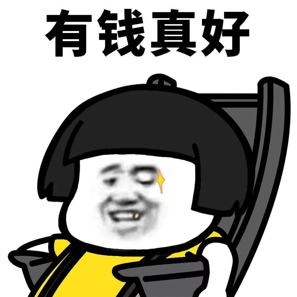 埋汰啥意思啊 d99896377c3747da9af8433356e15aa7.jpeg