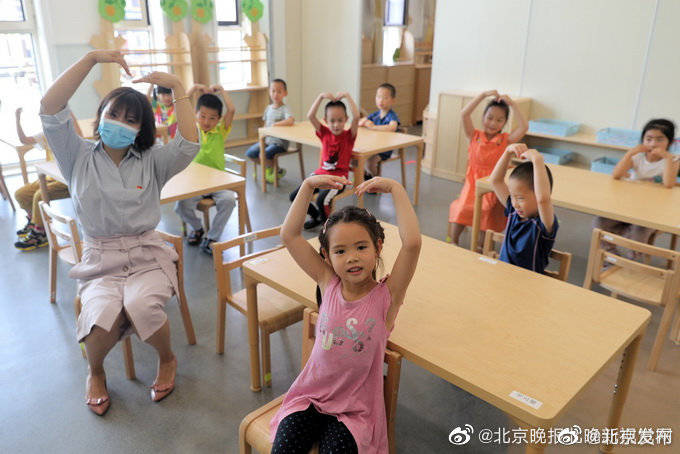 双升|北京学前学位“双升”：“孩子可以在家门口上普惠园了”