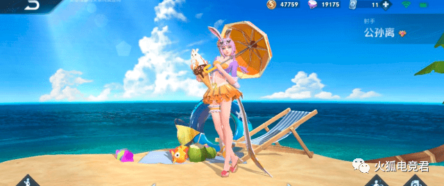 2020王者返场投票排名_王者荣耀2020返场皮肤排名最新情况王者2020返场皮肤