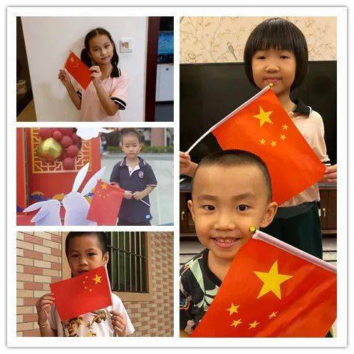 最美的国旗怎么画 1346914989eb4f43929d31d9a1e88afd.jpeg