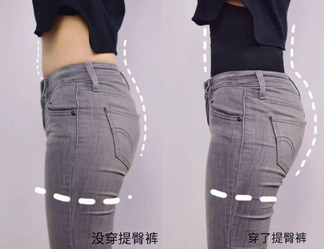 臀部|一秒拥有蜜桃臀，瘦腰、细腿穿什么都好看！