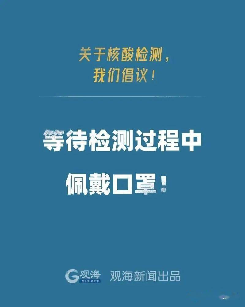 流动人口和暂住人口_暂住郑州超30天要办居住证明 市民质疑交钱办证